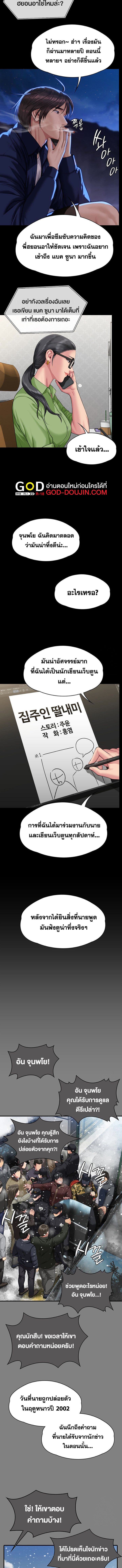 003.jpg