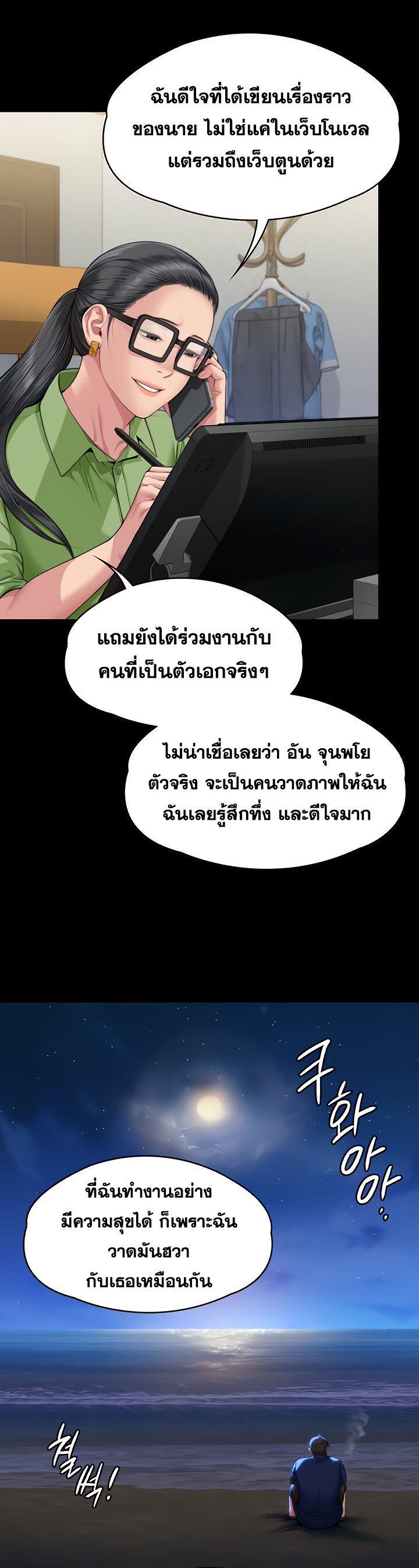 005.jpg