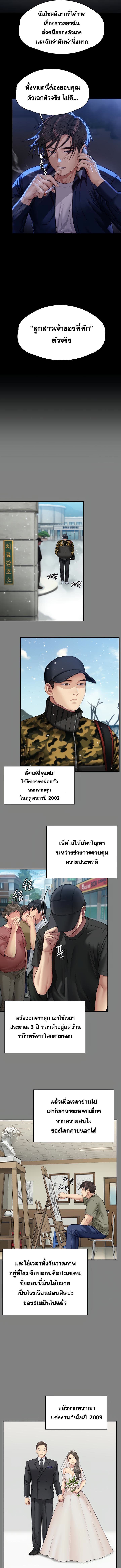 006.jpg