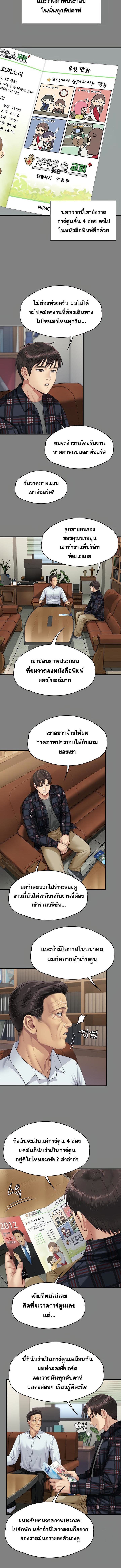 008.jpg