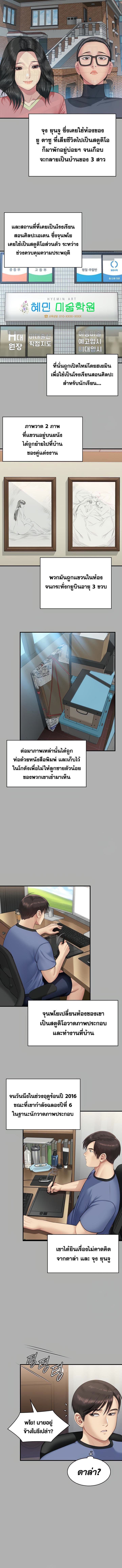 014.jpg