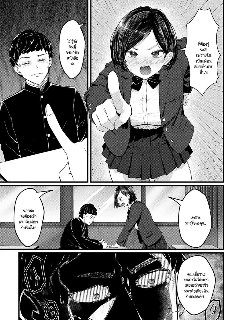 002.jpg