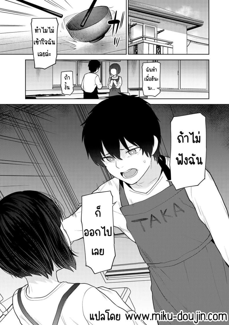 0004.jpg