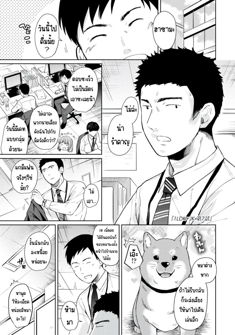 0003.jpg