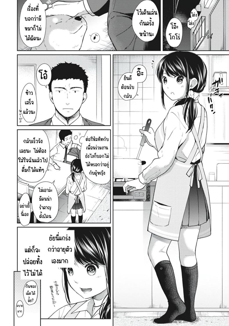 0004.jpg