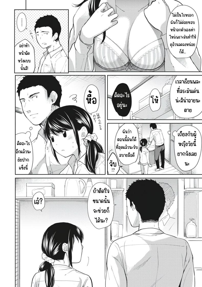 0008.jpg