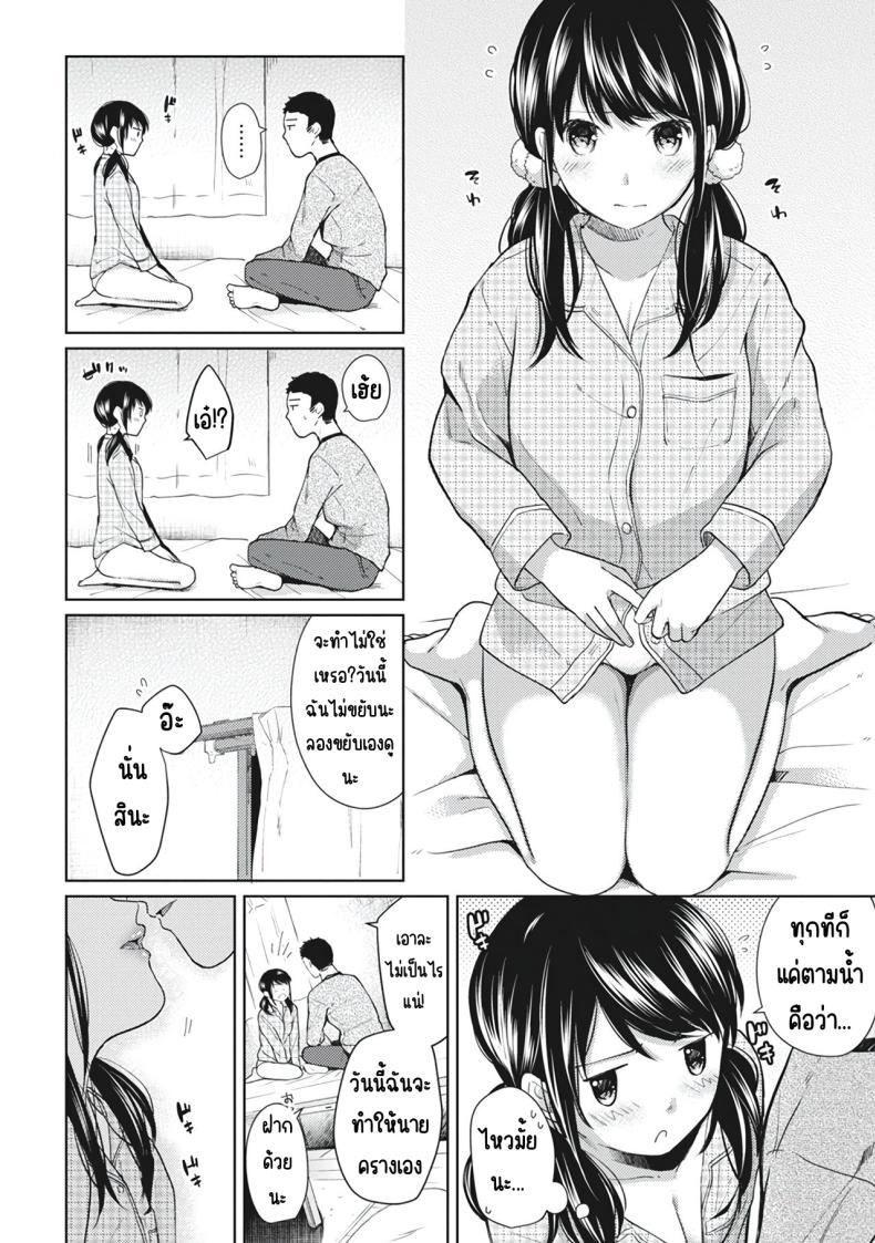 0010.jpg