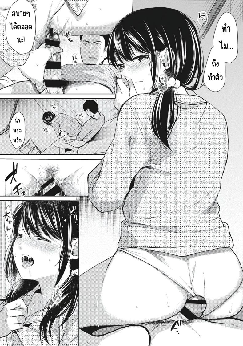 0015.jpg