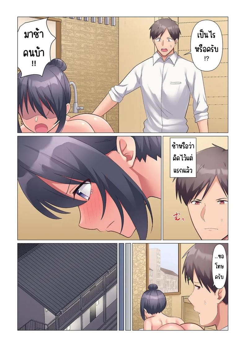 0006.jpg