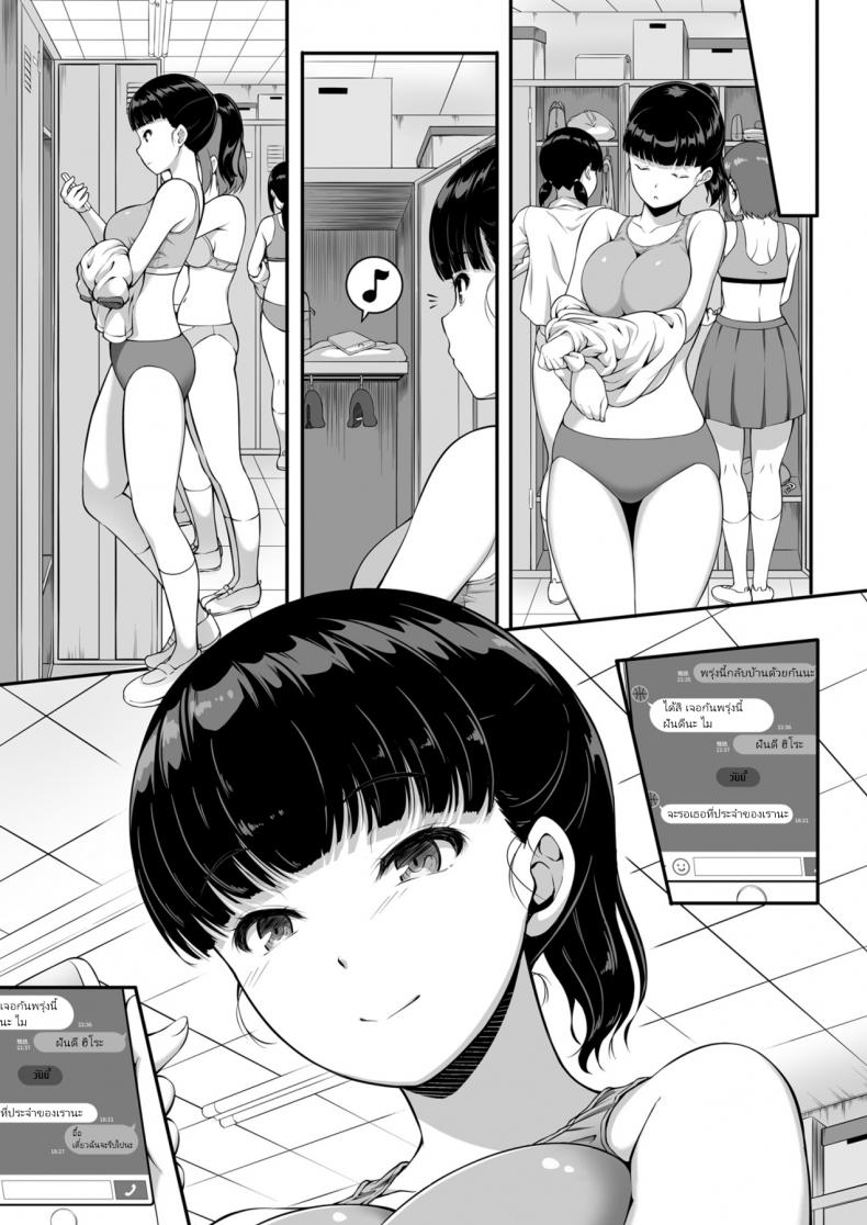 0008.jpg