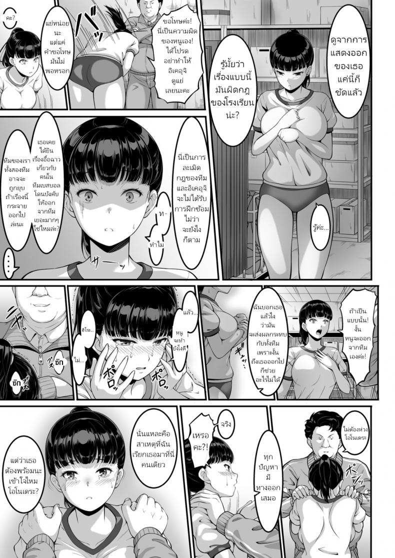 0012.jpg