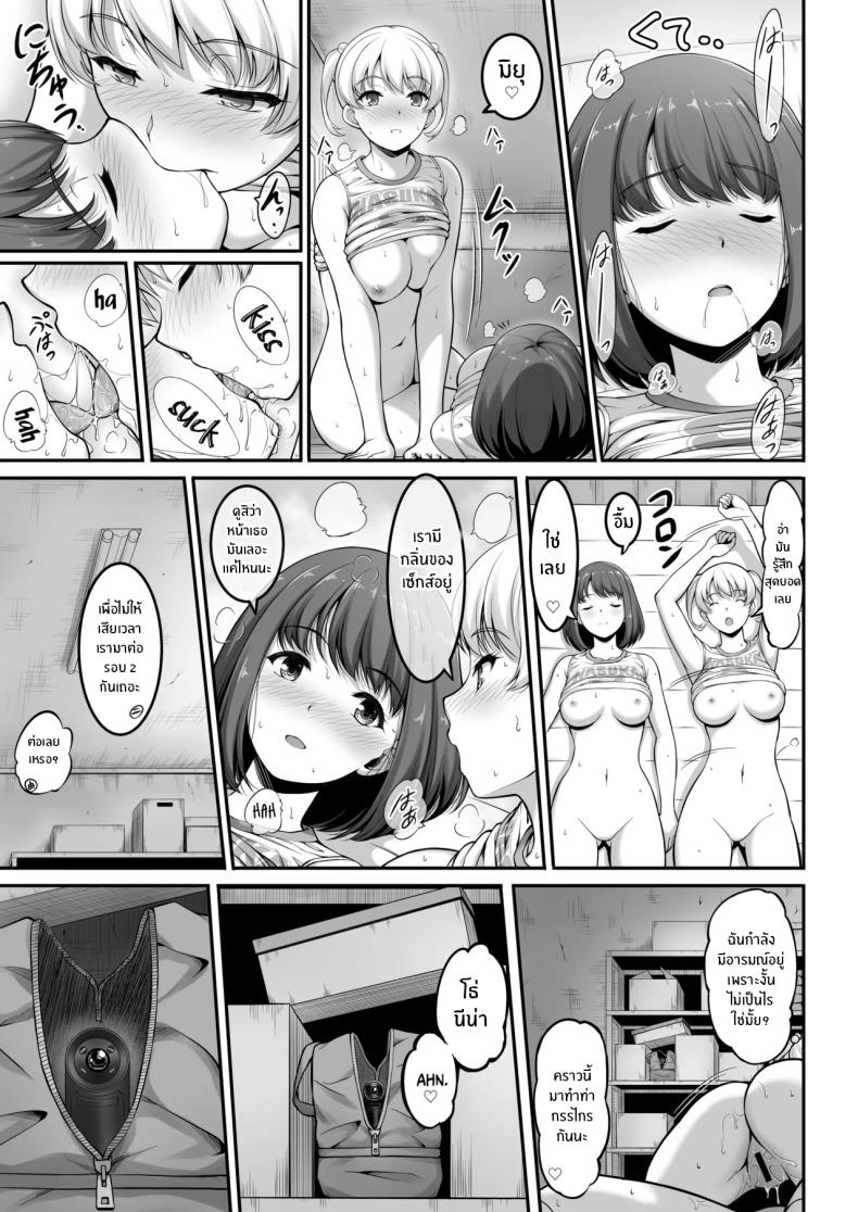 0016.jpg