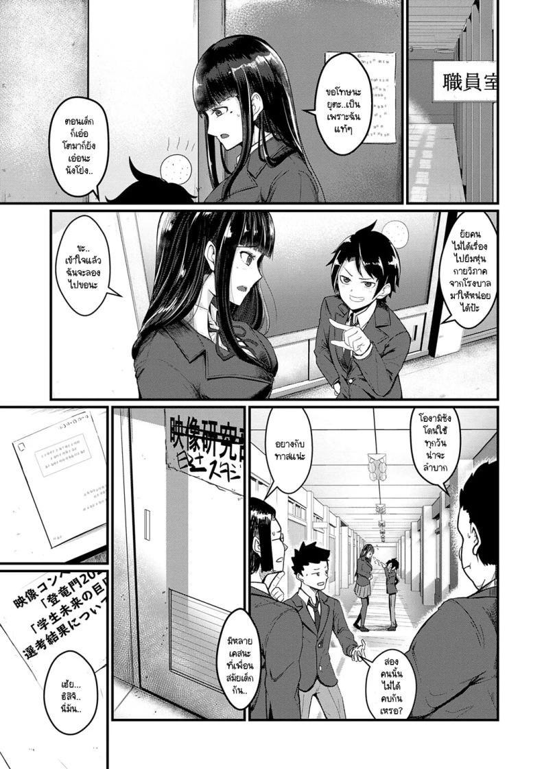 003.jpg