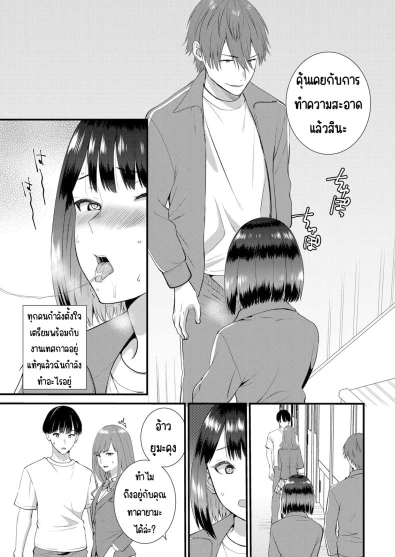 0004.jpg