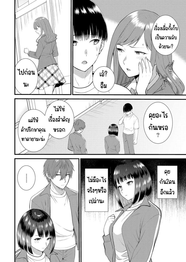 0005.jpg