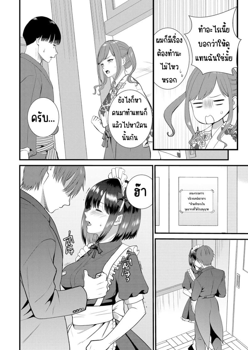 0009.jpg