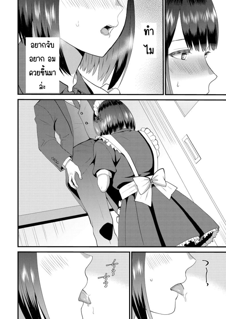 0015.jpg