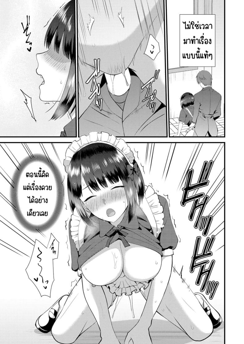 0022.jpg