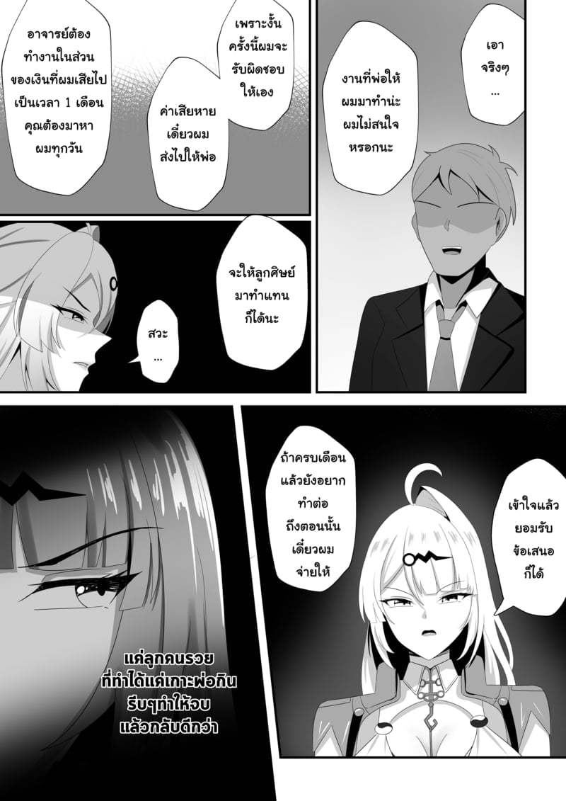 005.jpg