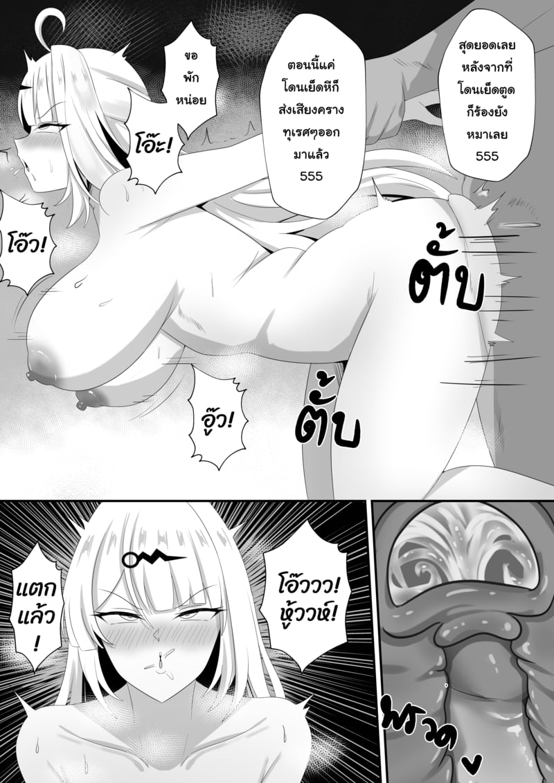 006.jpg