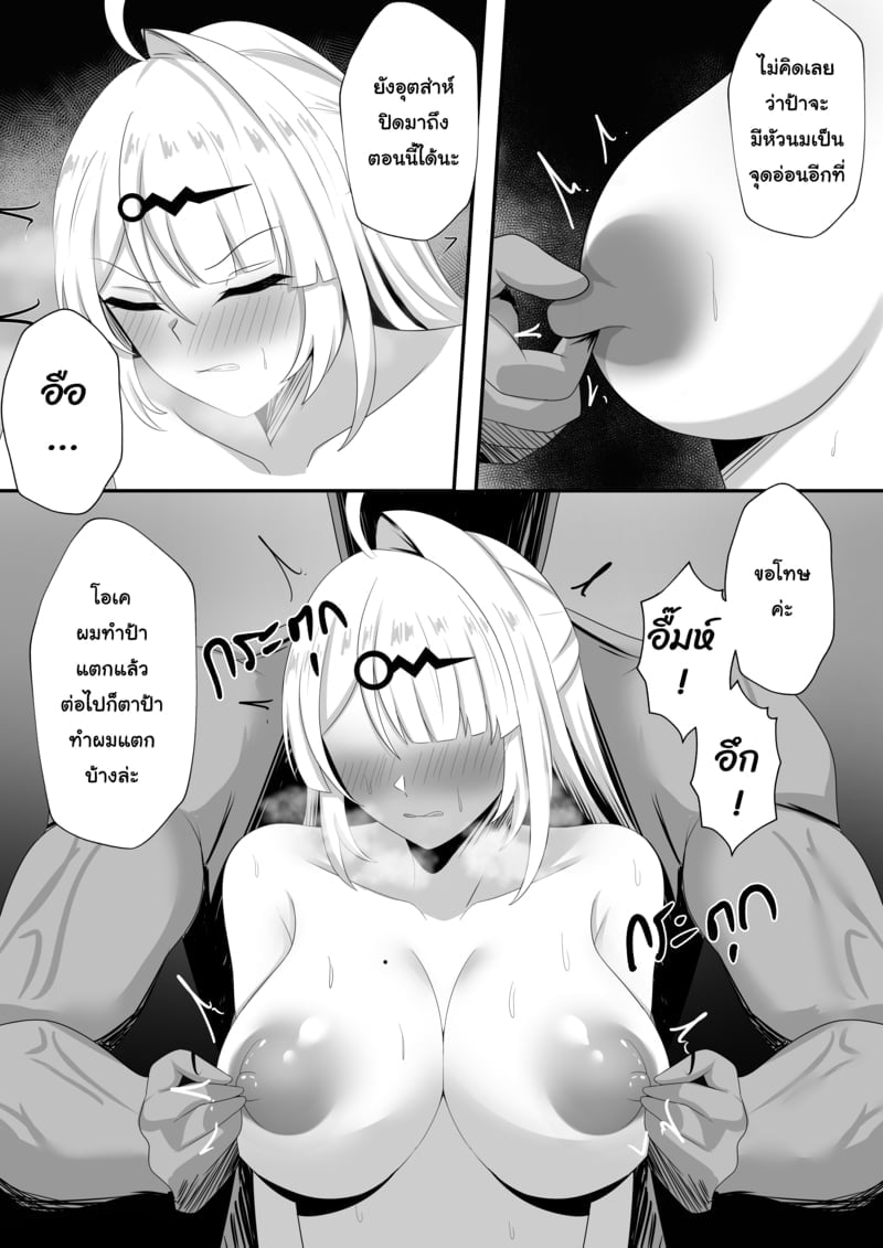 009.jpg