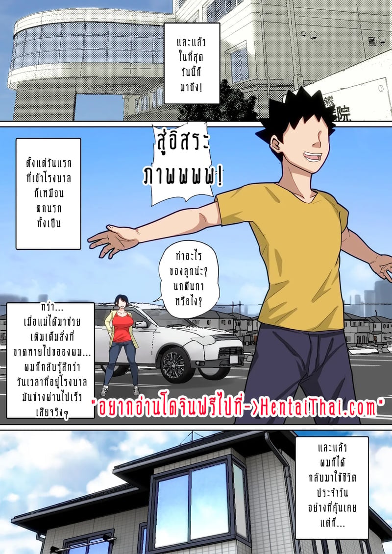 002.jpg