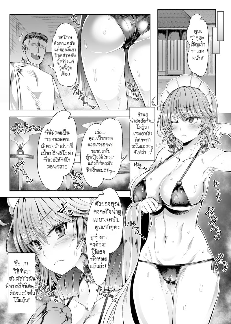 003.jpg
