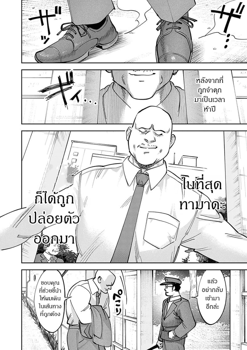 012.jpg