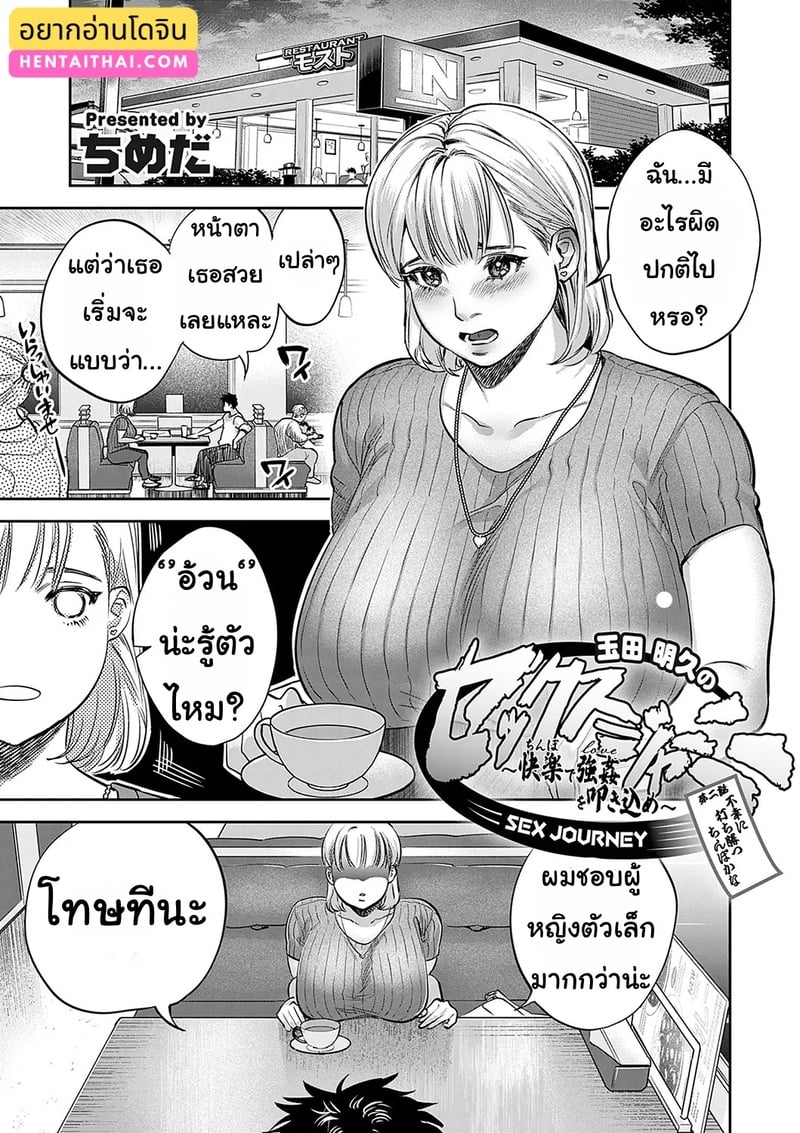 001.jpg