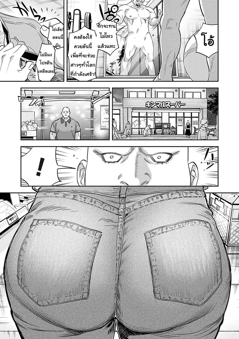 003.jpg