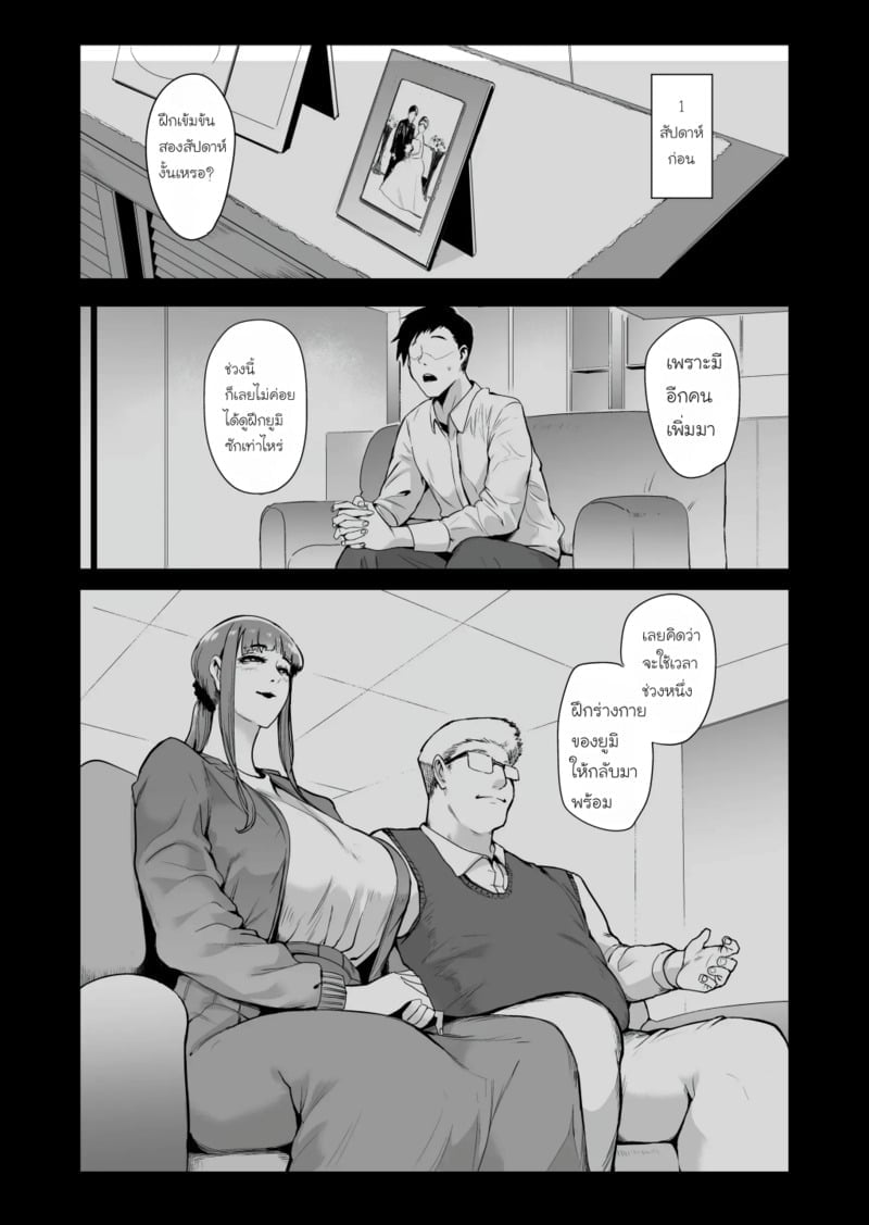 003.jpg