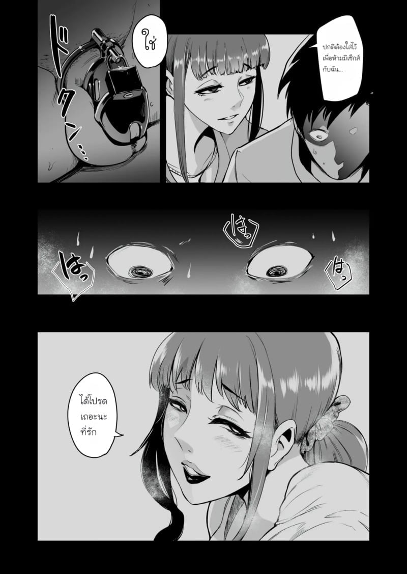 005.jpg