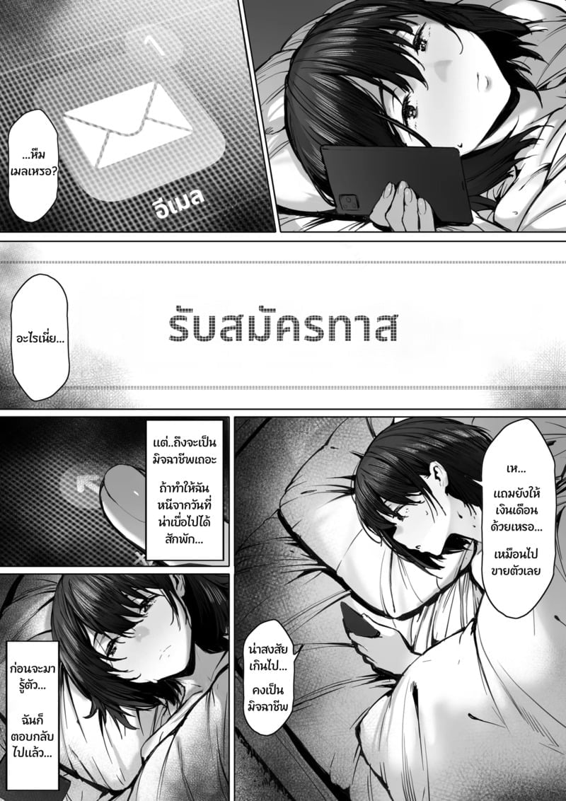 005.jpg