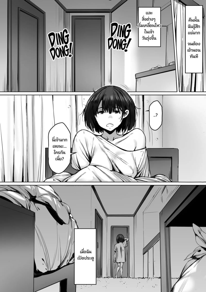 006.jpg