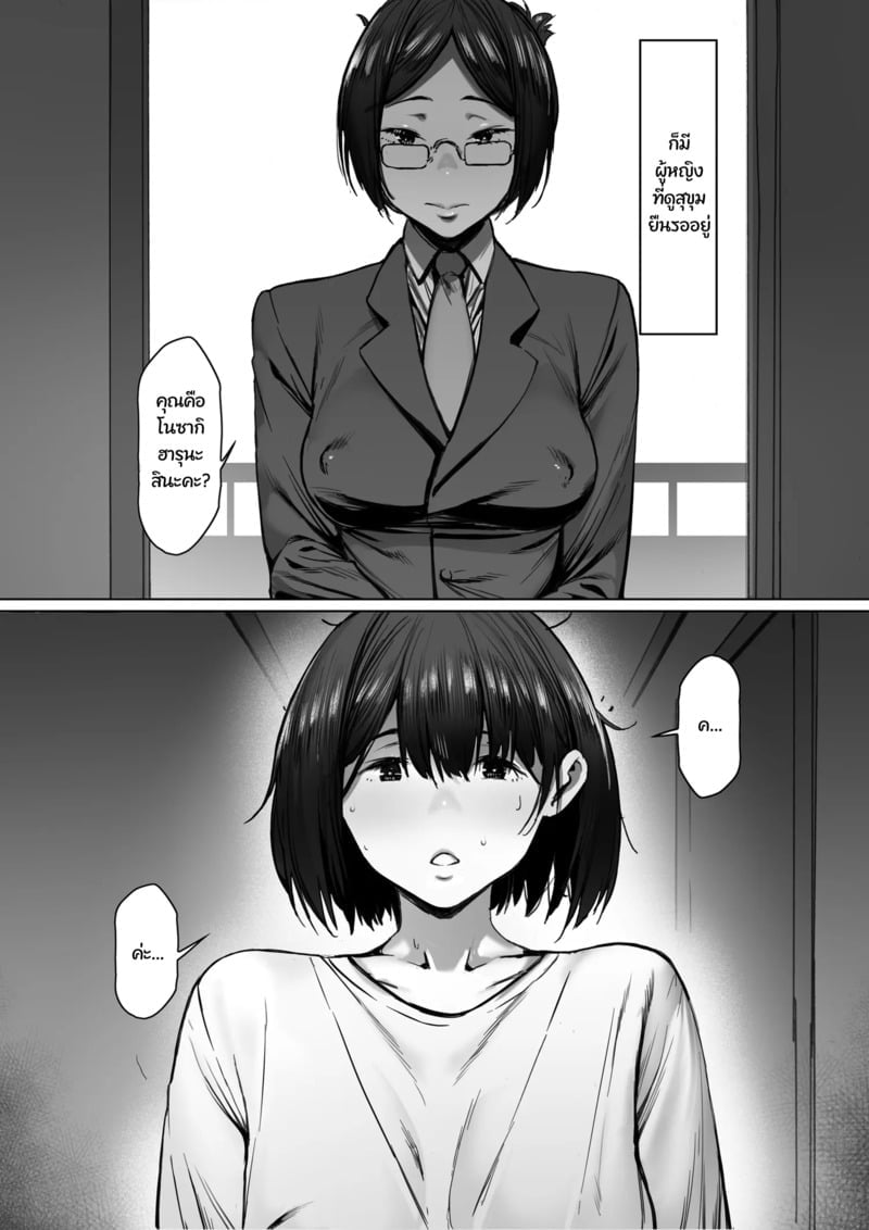 007.jpg