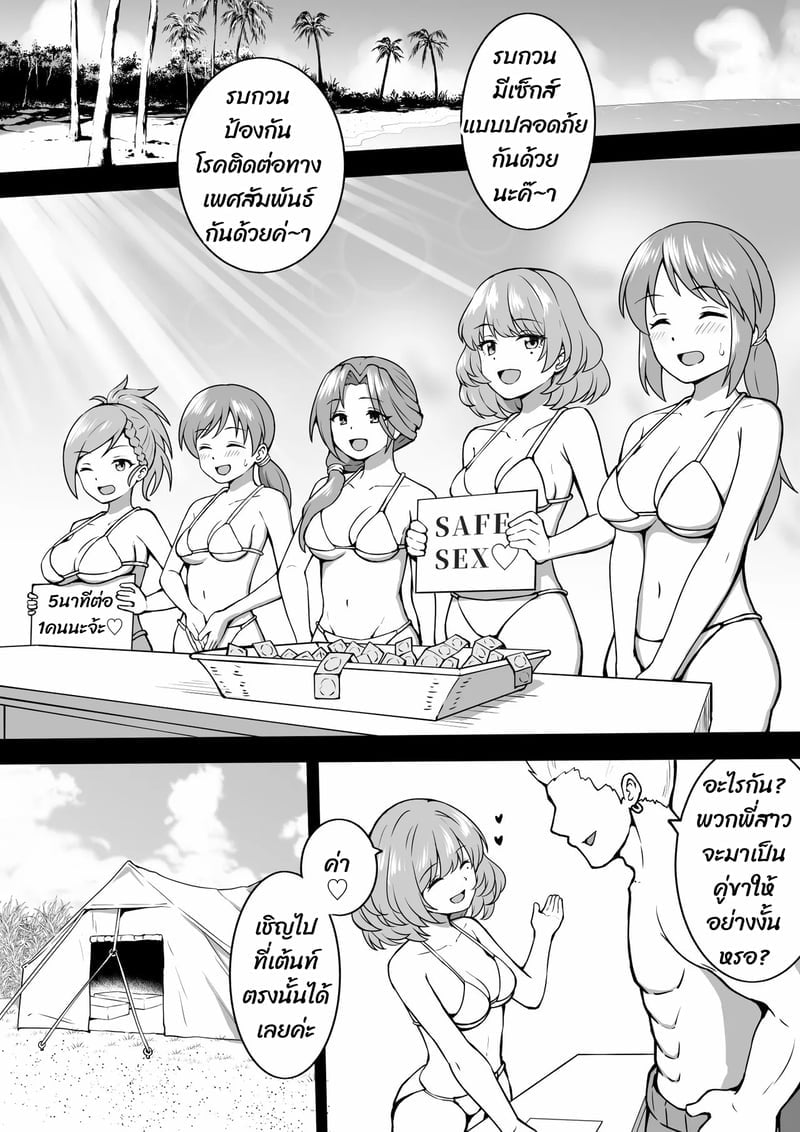 005.jpg