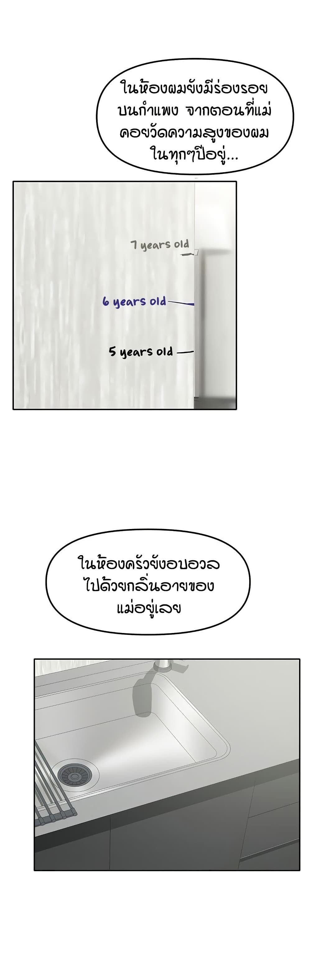 008.jpg