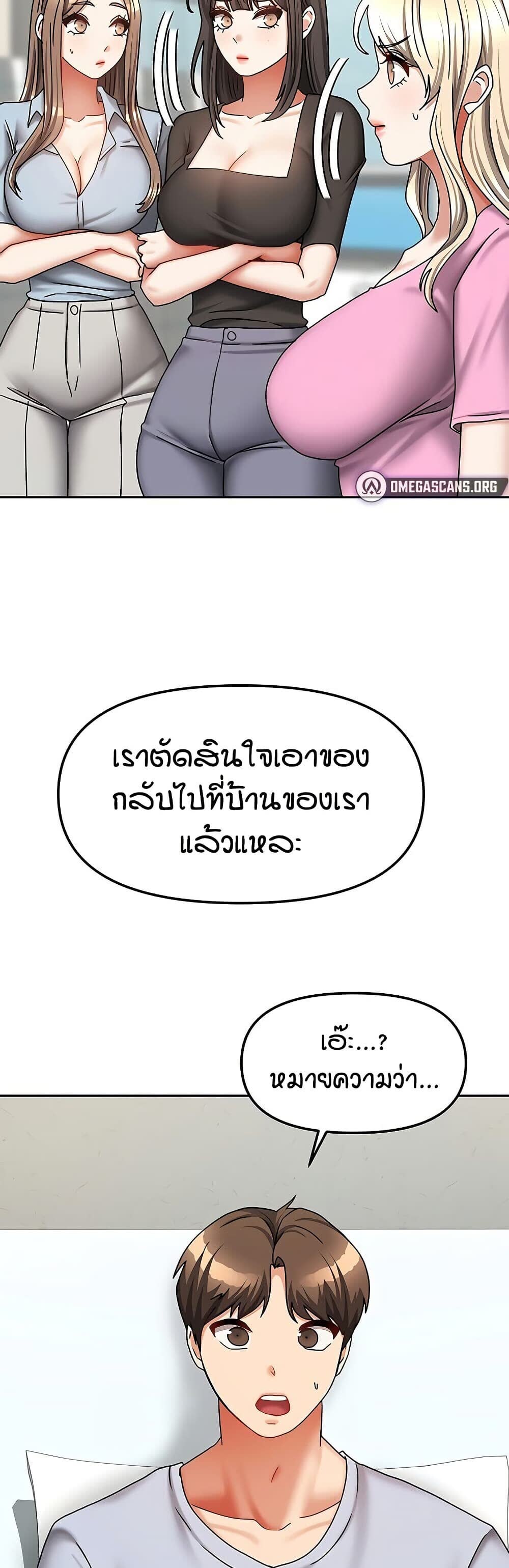 032.jpg
