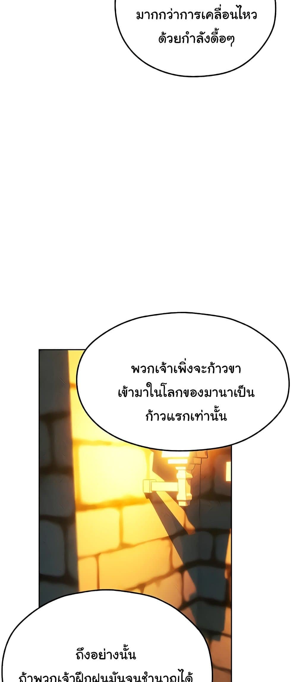 031.jpg