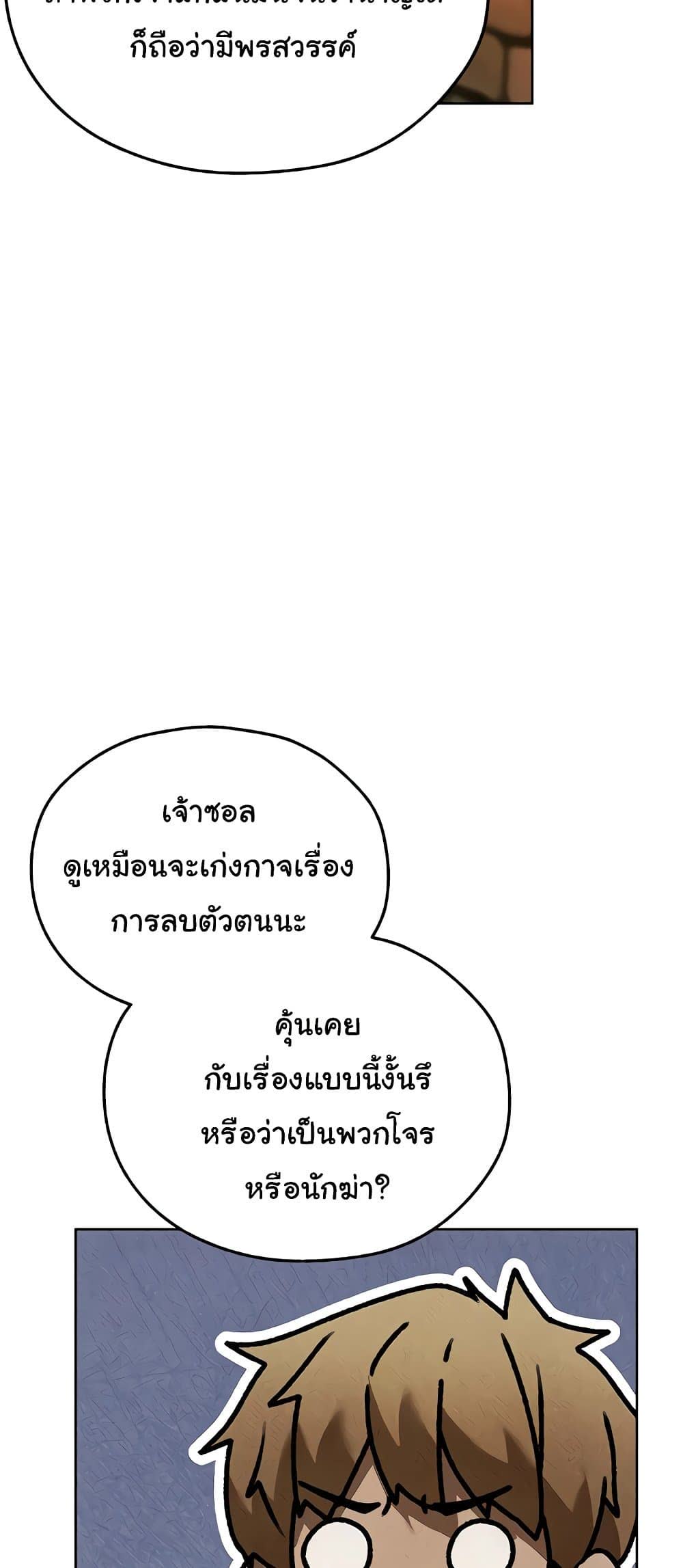 032.jpg
