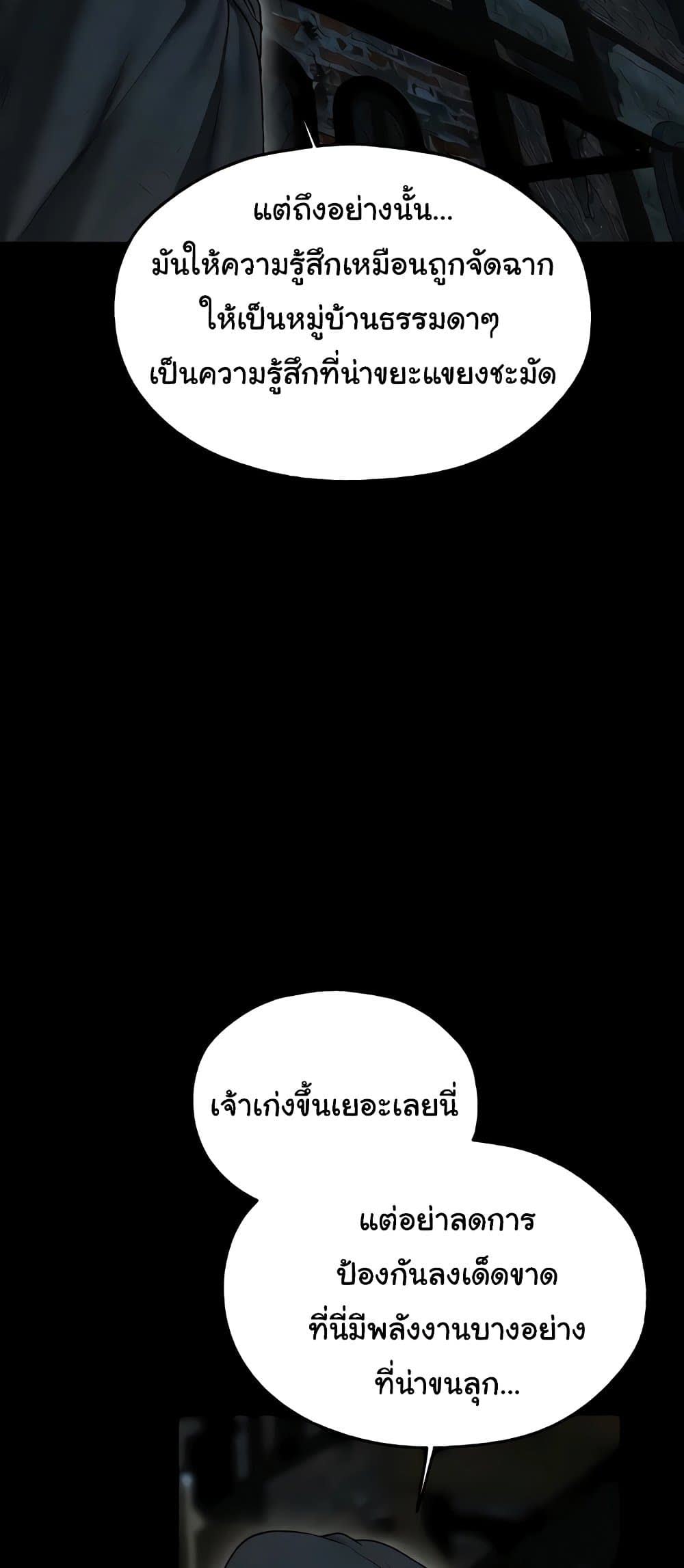046.jpg