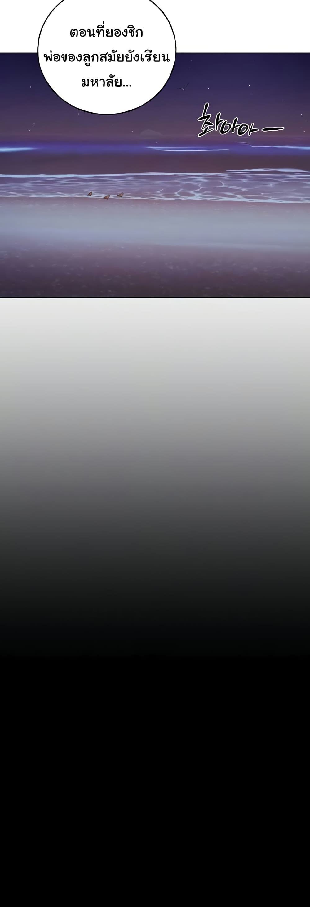 008.jpg