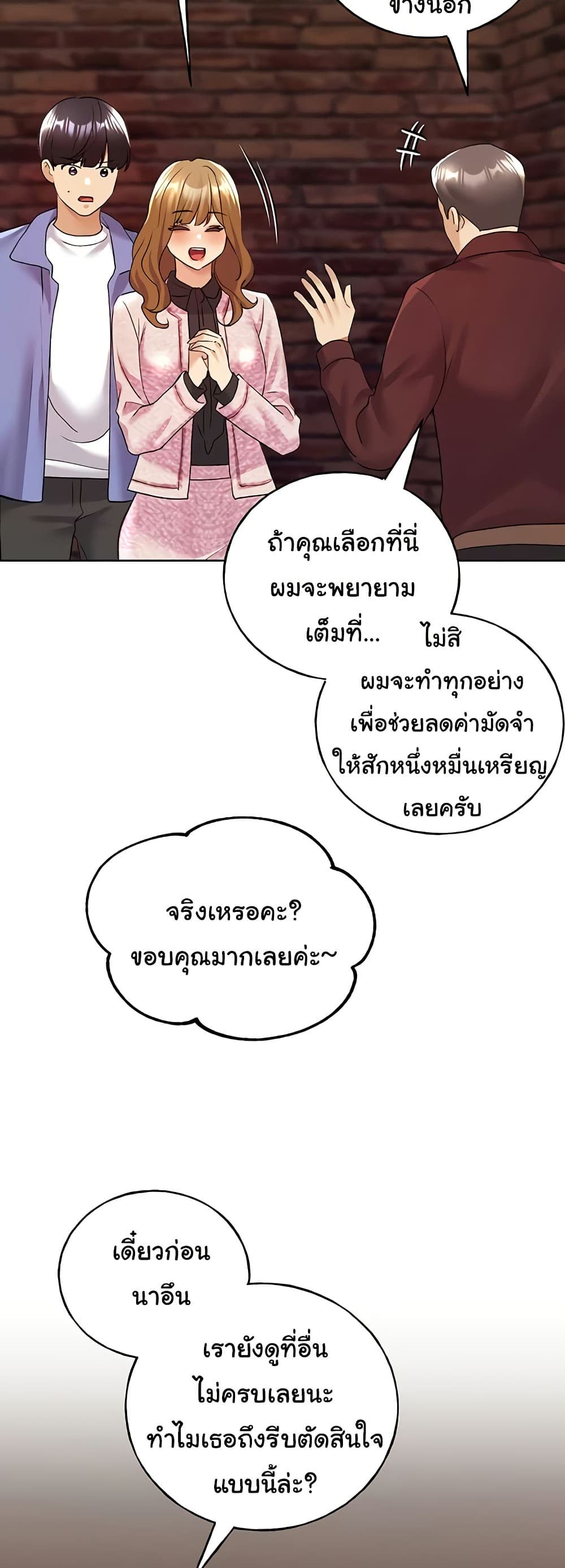 031.jpg