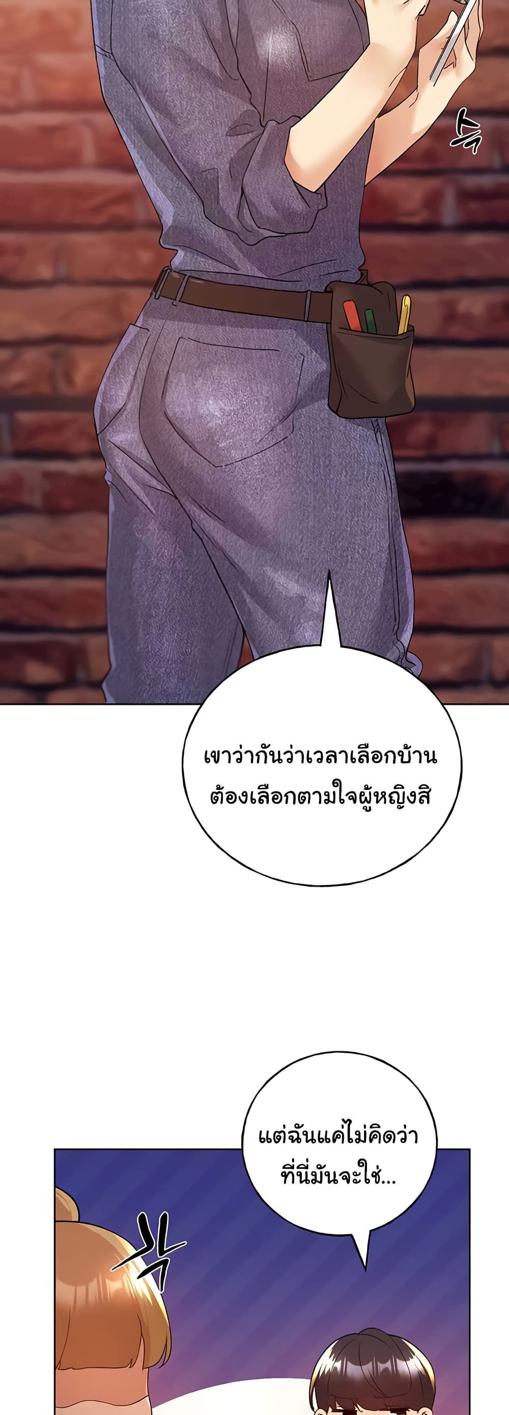 037.jpg