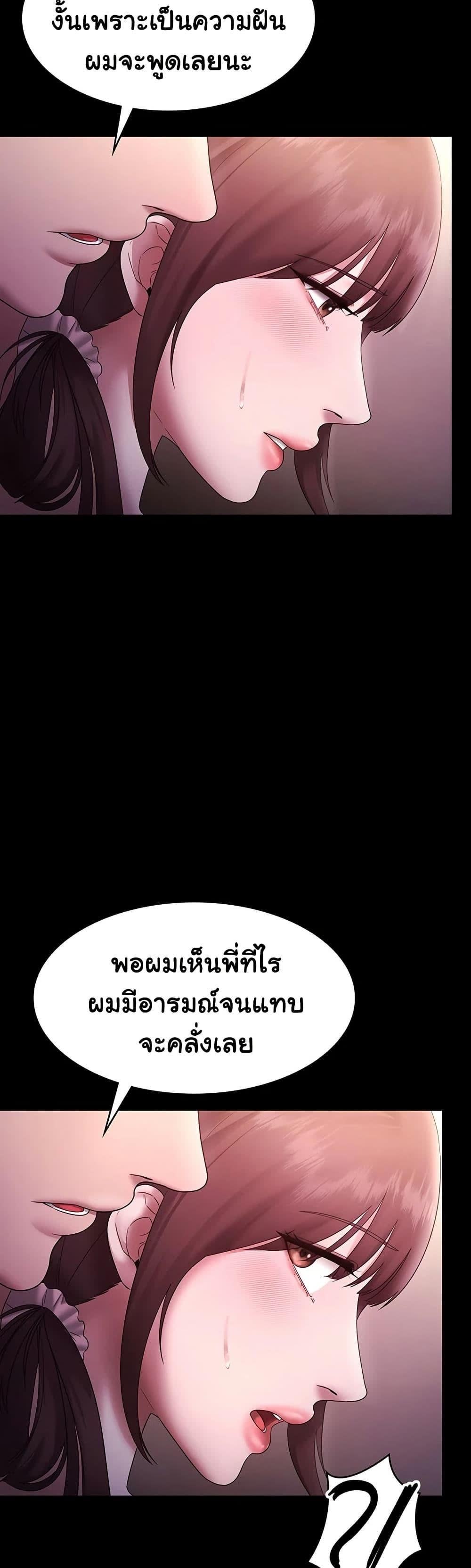 031.jpg