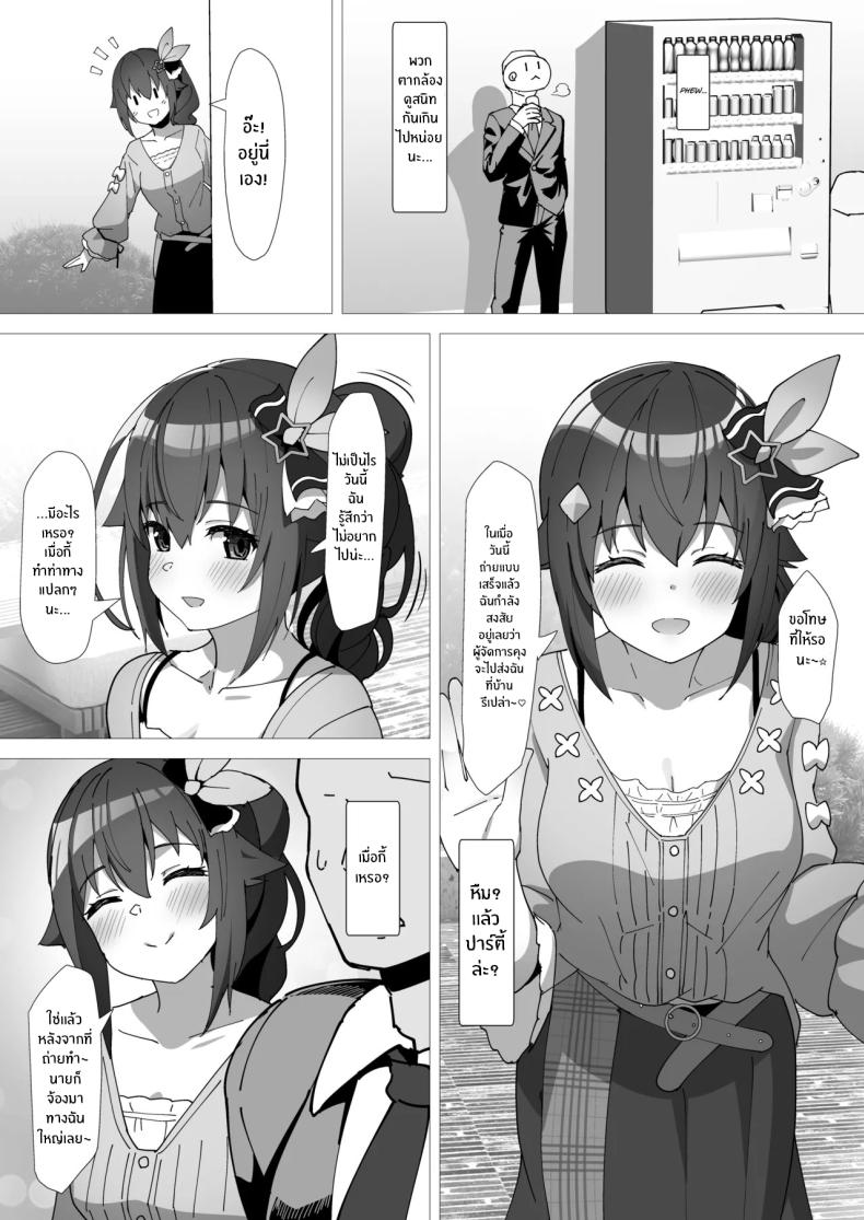 005.jpg