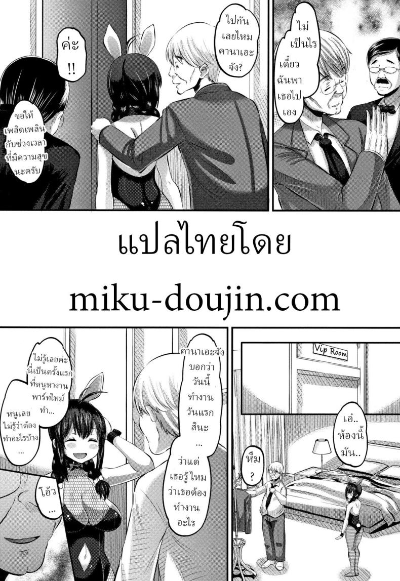 007.jpg