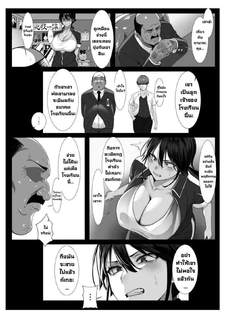 005.jpg