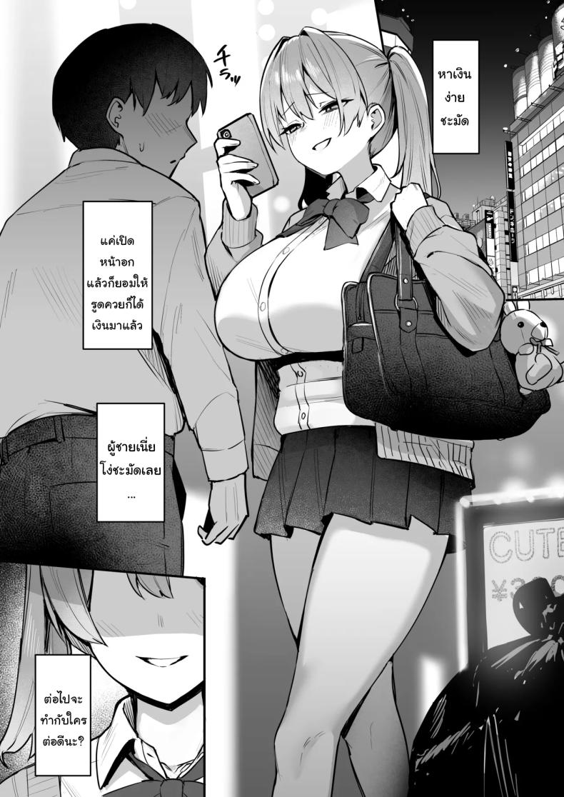 005.jpg