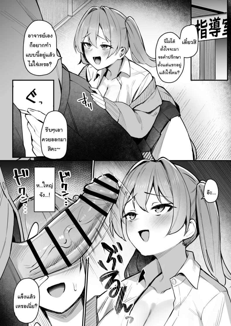 009.jpg